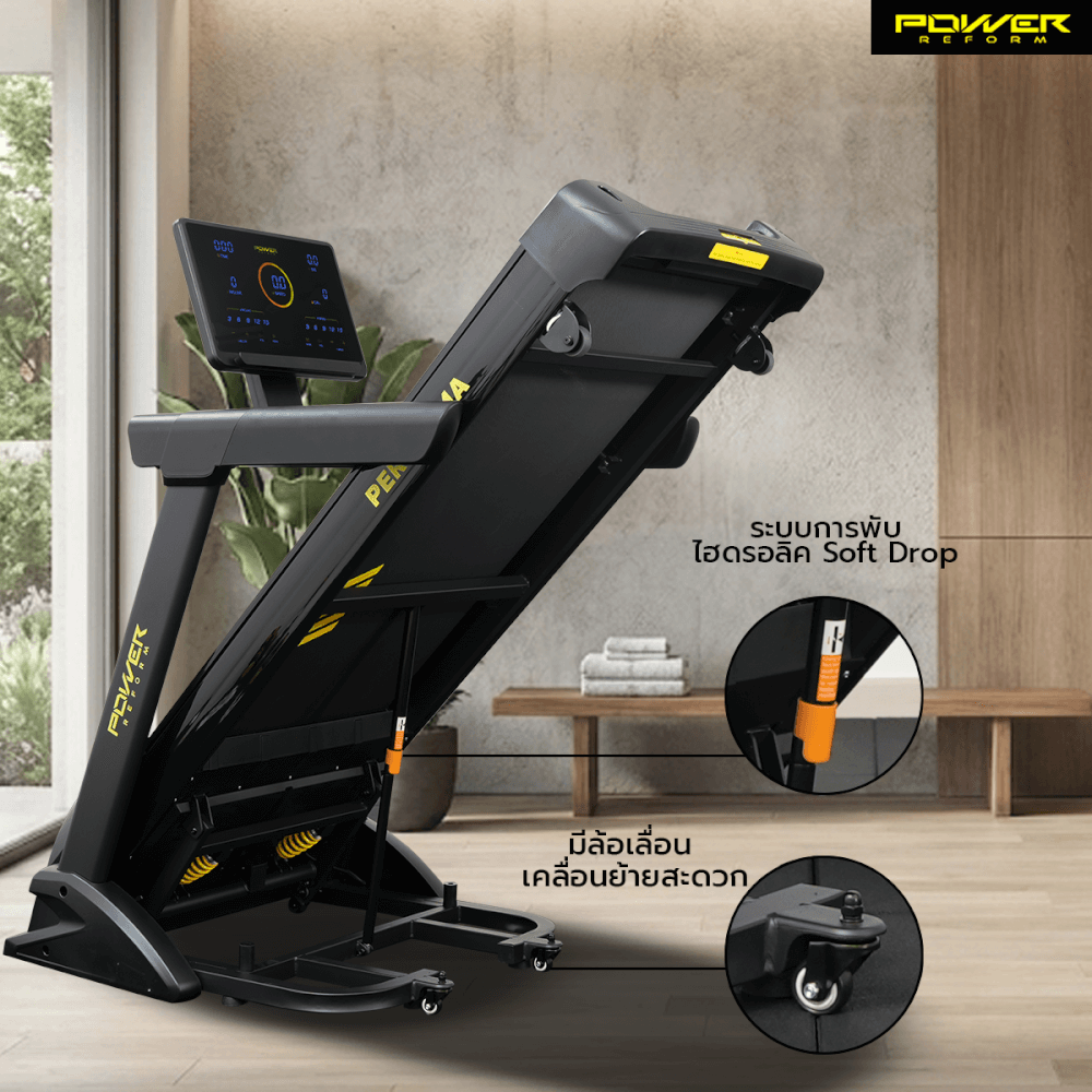ลู่วิ่งไฟฟ้า POWER REFORM รุ่น PERFORMA PTX-30 มอเตอร์ 5 HP_2